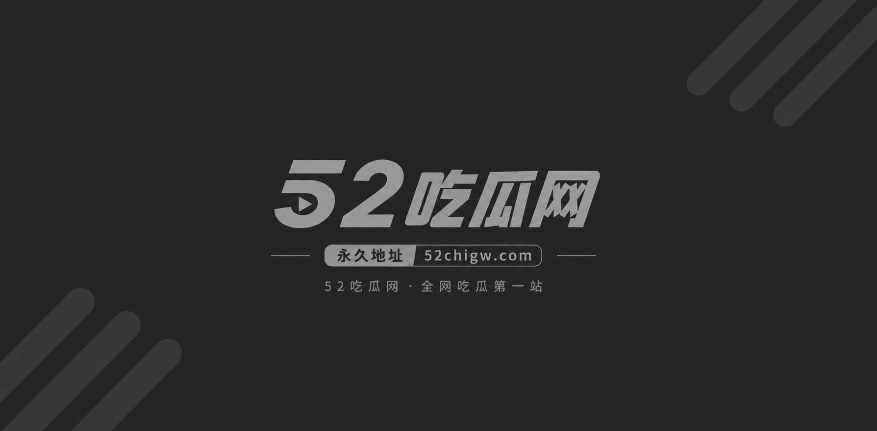 极品身材网黄 Ray 1 极品身材网黄 Ray 1